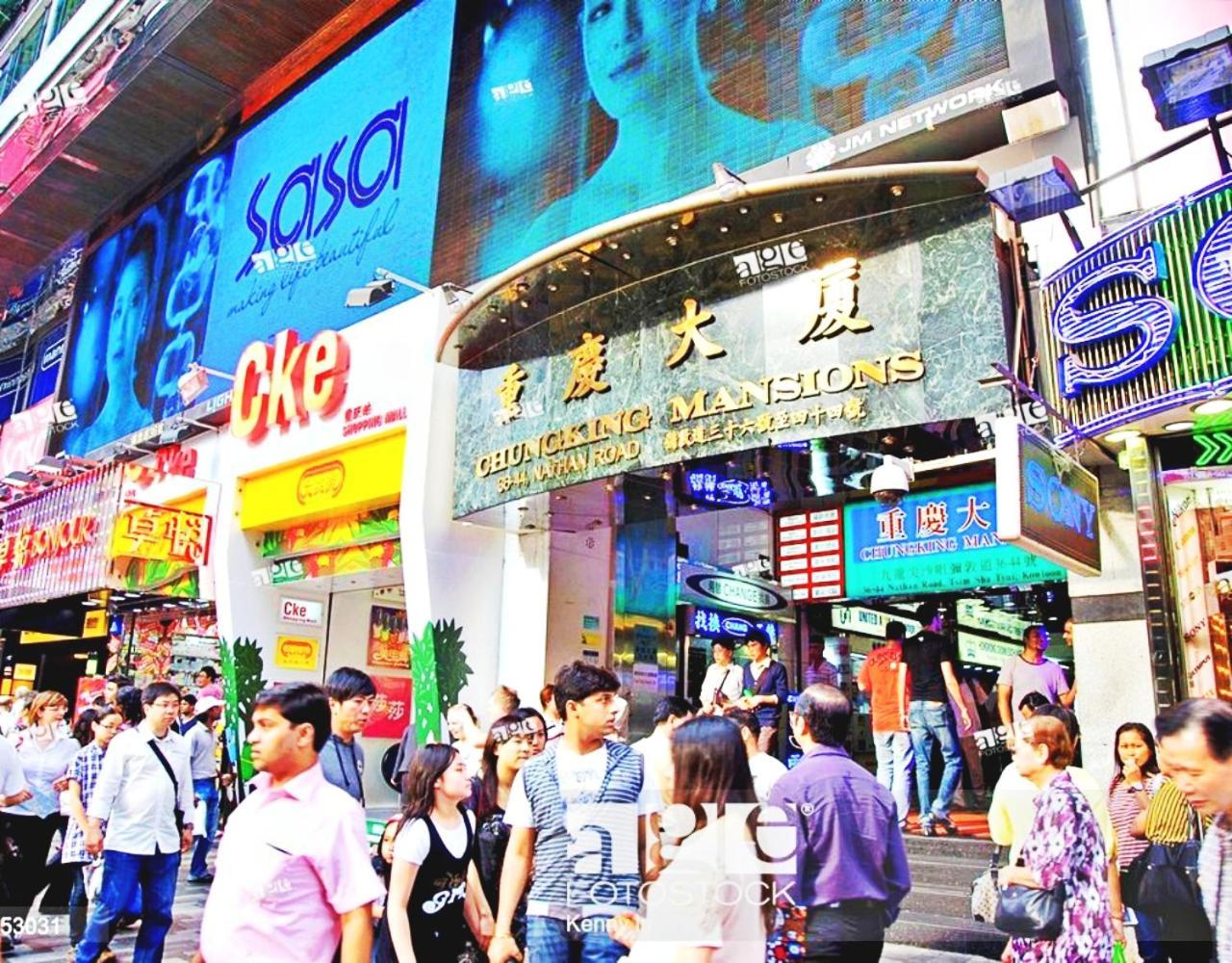 Hotel Taj Super Deluxe Hongkong Zewnętrze zdjęcie
